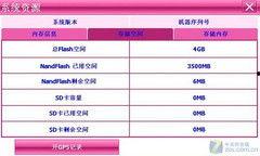 最新资源爆料导航,一网打尽全网热点资讯  第2张