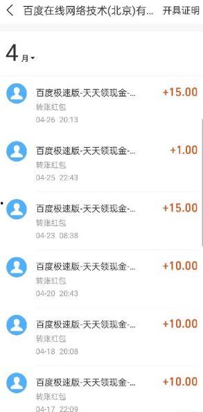 篮网最新交易爆料微博号,最新爆料微博揭示神秘交易动向！”