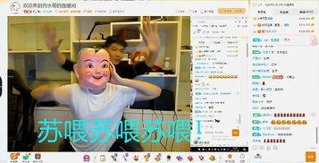 五哥爆料栏目视频,揭秘视频背后的精彩瞬间  第3张