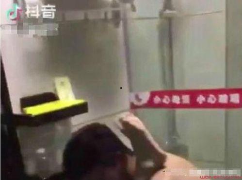 情侣视频被爆料怎么办呀,危机公关与情感修复攻略  第2张