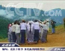 新闻爆料缅甸视频大全,揭秘真实缅甸社会百态 第2张 新闻爆料缅甸视频大全,揭秘真实缅甸社会百态 第2张