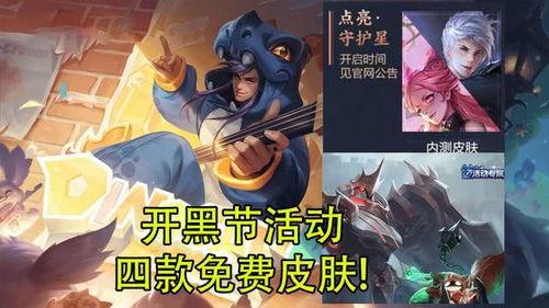 愚人金紫皮爆料最新,揭秘娱乐圈惊天大事件！  第2张