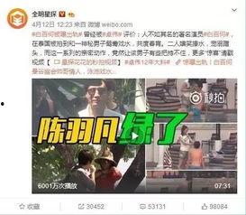 大渝网爆料一哥视频最新,揭秘幕后真相  第2张