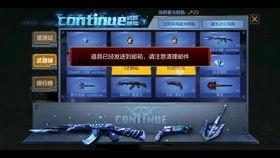 cfm七月活动最新爆料,揭秘最新活动亮点与福利大放送  第2张